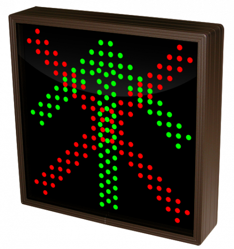 Directional Systems Product #47642 - X | Up Arrow