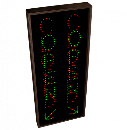 Directional Systems Product #5739 - OPEN w/ Down Left Arrow | CLOSED w/ Down Left Arrow | OPEN w/ Down Right Arrow | CLOSED w/ Down Right Arrow